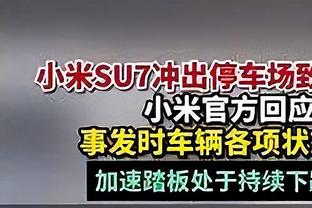 ✊八村塁：我得带上能量改变比赛 无论是防守还是进攻